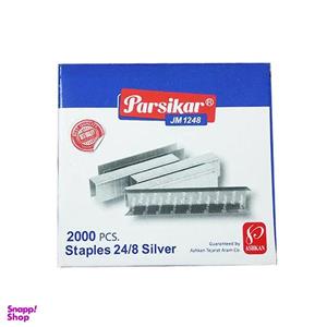 سوزن منگنه پارسیکار مدل JM1248 سایز 24/8 بسته 2000 عددی