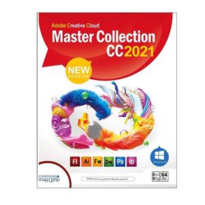 مجموعه نرم افزاری Adobe creative cloud Master collection cc2021 نشر نوین پندار 