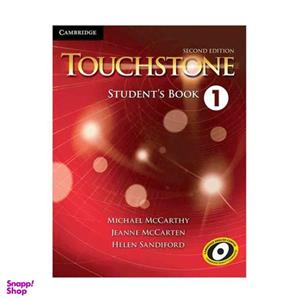 کتاب Touchstone اثر جمعی از نویسندگان انتشارات اشتیاق نور جلد 1 و 2