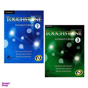 کتاب Touchstone اثر جمعی از نویسندگان انتشارات اشتیاق نور جلد 2 و 3