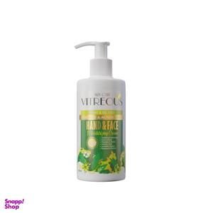 کرم مرطوب کننده مدل Acne Control حجم 250میل ویتروس