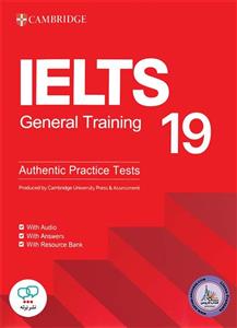 کتاب آیلتس کمبریج IELTS Cambridge 19 General