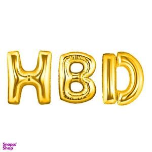 بادکنک فویلی مدل HBD مجموعه 3 عددی