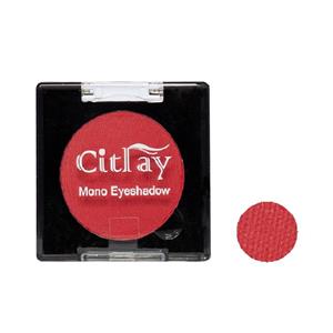 سایه چشم سیترای شماره 22