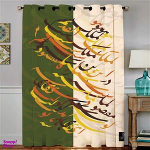 پرده رنس مدل C4-50422 سایز 190x140 سانتی متر