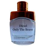 عطر جیبی مردانه راگوئل مدل Diesel Only The Brave حجم 25 میلی لیتر