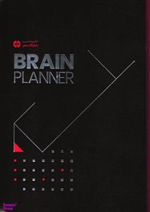 کتاب دفتر برنامه ریزی باشگاه مغز brain اثر تارا رضاپور و حامد اختیاری نشر مهرسا
