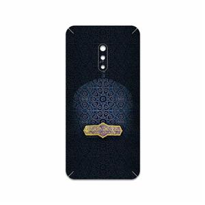 برچسب پوششی ماهوت مدل Imam Reza مناسب برای گوشی موبایل اپو Realme X