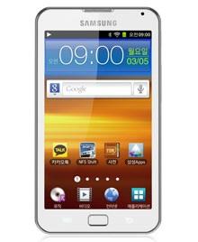 Samsung Galaxy Player 70 Plus - 16GB