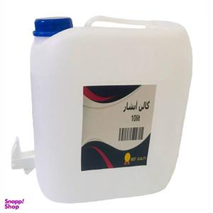 گالن آبشار مدل A10 حجم 10 لیتر