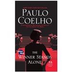 کتاب the winner stands alone اثر paulo coelho نشر ابداع