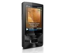 فیلیپس گوگیر  ای ریاز - 16 گیگابایت