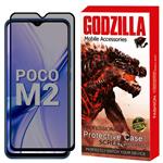 Godzilla GGP Privacy Screen Protector For Xiaomin Poco M2