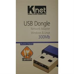 کارت شبکه USB بی سیم کی نت مدل 300Mb