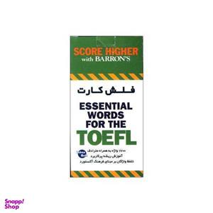 فلش کارت Essential words for the toefl نشر ابداع