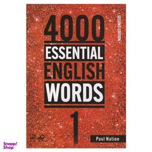 کتاب 4000Essential English Words 1 اثر Paul Nation انتشارات زبان مهر