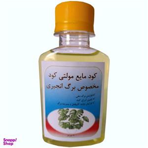 کود مایع مولتی کود گل برگ انجیری مدل 11 حجم 120 میلی لیتر