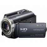 Sony HDR-XR350 Camcorder