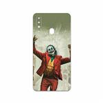 MAHOOT Joker Cover Sticker for Samsung Galaxy A20s