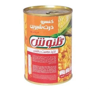 کنسرو ذرت شیرین گلنوش - 420 گرم