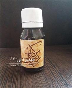 مرکب خوشنویسی رضایی زنجان مدل BL-REZ -