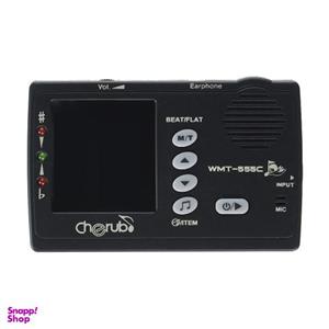تیونر چروب مدل WMT-555C