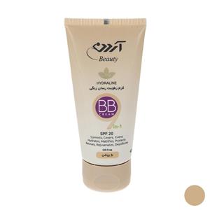 کرم رطوبت رسان رنگی آردن مدل Light Beige وزن 40 گرم Ardene Light Beige Colored Moisturizing Cream 40 gr