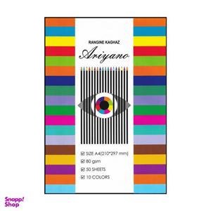 کاغذ رنگی A4 مدل LA450 بسته 50 عددی