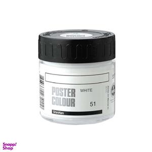 گواش شین هان کد PCS1