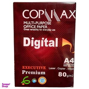 کاغذ A4 کپی مکس کد RD1 بسته 500 عددی