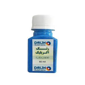 رنگ اکریلیک دریژنو مدل STUDENT  کد 601 حجم 60 میلی لیتر