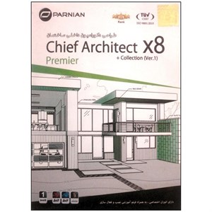 نرم افزار Chief Archirect collection نشر پرنیان