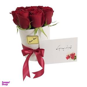 سبد گل مدل قدم نو رسیده مبارک