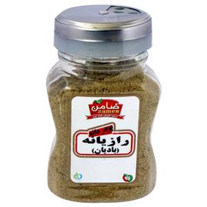 پودر بادیان رازیانه ضامن - 100 گرم