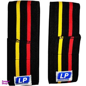 زانوبند بدنسازی مدل pirouzhia s بسته 2 عددی سایز L