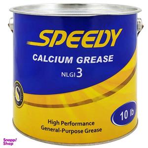 گریس اسپیدی مدل NLGI 3 حجم 4.5 میلی لیتر