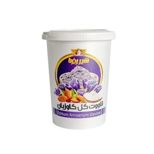 قاووت گل گاوزبان شیررضا -  250 گرم