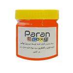 رنگ بلک لایت پرن اپوکسی مدل PH حجم ۲۵ میلی لیتر