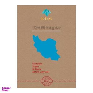 کاغذ کرافت کد A470IR بسته 50 عددی