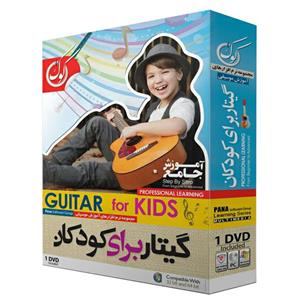 نرم افزار آموزش گیتار برای کودکان نشر پاناپرداز 