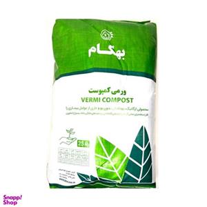 کود ورمی کمپوست بهکام مدل VE06 وزن 6 کیلوگرم