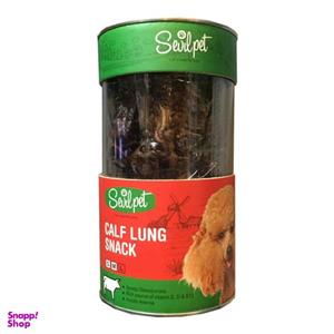 غذای تشویقی سگ و گربه سویل پت مدل Calf Lung Snack وزن 150گرم