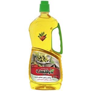 روغن زیتون تصفیه سرخ کردنی کارمیسن - 920 میلی لیتر