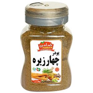 پودر چهار زیره ضامن - 100 گرم