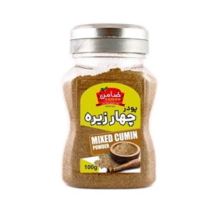 پودر چهار زیره ضامن - 100 گرم