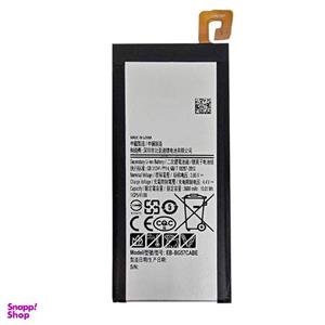 باتری موبایل مدل EB-BG57CABE ظرفیت 2600 میلی آمپر ساعت مناسب برای گوشی موبایل سامسونگ Galaxy J5 Prime / On5 2016