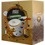 Arco coffee Cappuccino Pack of 12