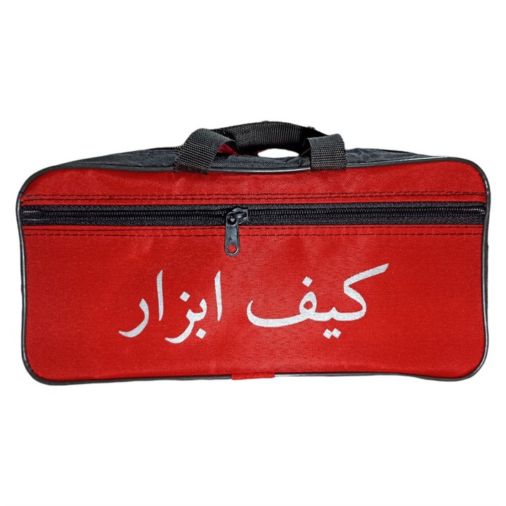 کیف ابزار مدل 30