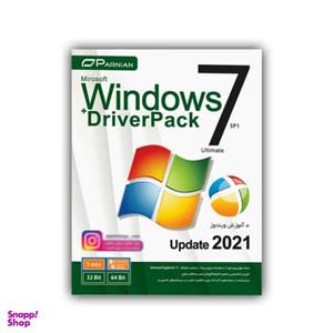 سیستم عامل Windows 7 SP1 Update 2021 Driverpack نشر پرنیان
