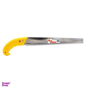 اره باغبانی سامکو مدل YPM-N035